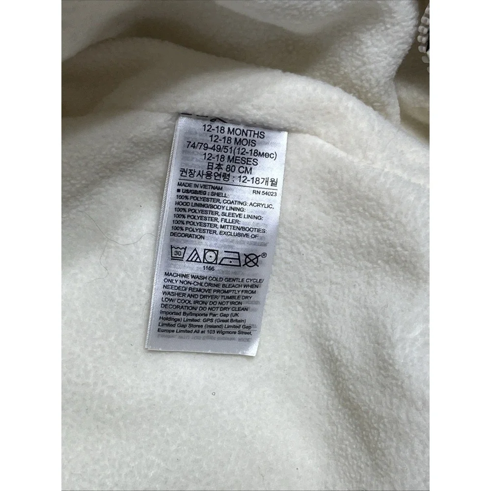 Baby Gap Cold Control Max Puffer One Piece Snowsuit  Size 12-18 Months Leopard